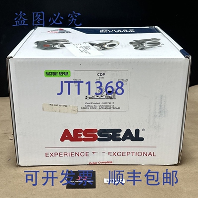 原装供应- AESSEAL P 3.625 AZT04308TTTCA01 筒式机械