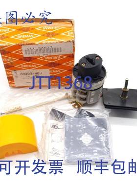 原装供应Bremas A3203/MEU 隔离开关