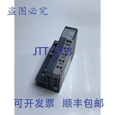 原装供应SYNQNET TSIO-1001，网络适配器 ST-RTB