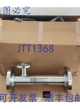 原装供应Koflo 2.5-40S-3-3-7.IF 1.0 静态混合器 7 英寸法兰 4-1