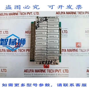原装供应 SCHEDA DI CONTROLLO LYNGSO VALMET ATB16