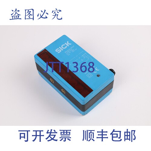 现货供应SICK WLG12-V537 1016045