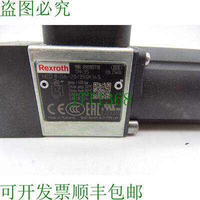 原装供应R901102778 压力报纸