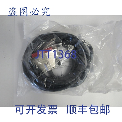原装供应戴尔 0W4357 W4357 68 针 0.8mm VHDCI-SCSI3 电缆 28-2