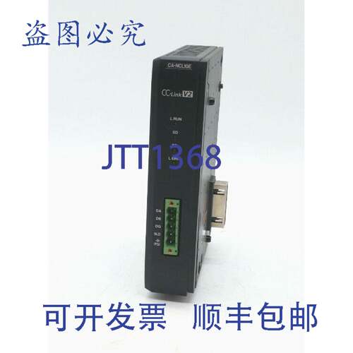 原装供应Keyence CA-NCL10E CC-Link