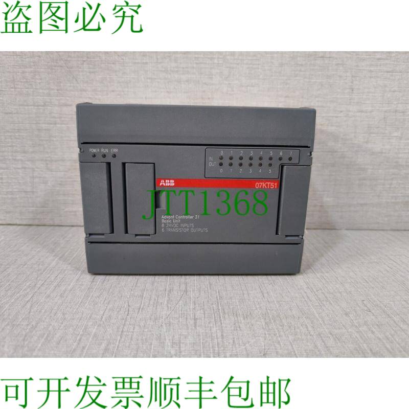 原装供应 07KT51-U3.6 UNIT ADV 控制器 1SBP260012R1001 -