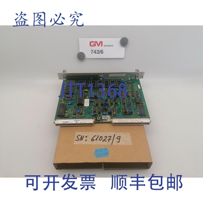 原装供应WINDSOR科技 MPM ZL 3/1 S2 逻辑 CPU 卡 2/15443/1A