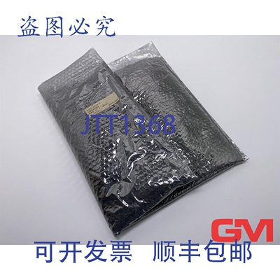 原装供应Müller Martini 接口 4292.2035.3 带中频 4292.2035.3B