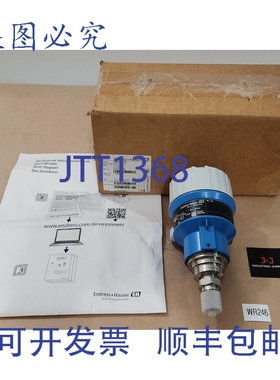 原装供应Endress Hauser PMP51-7UM0/0 Cerabar M 压力表 -15.150