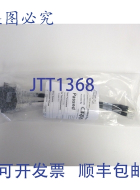 原装供应ASCENX CY-65-68483 电缆 400V XS1 41-4