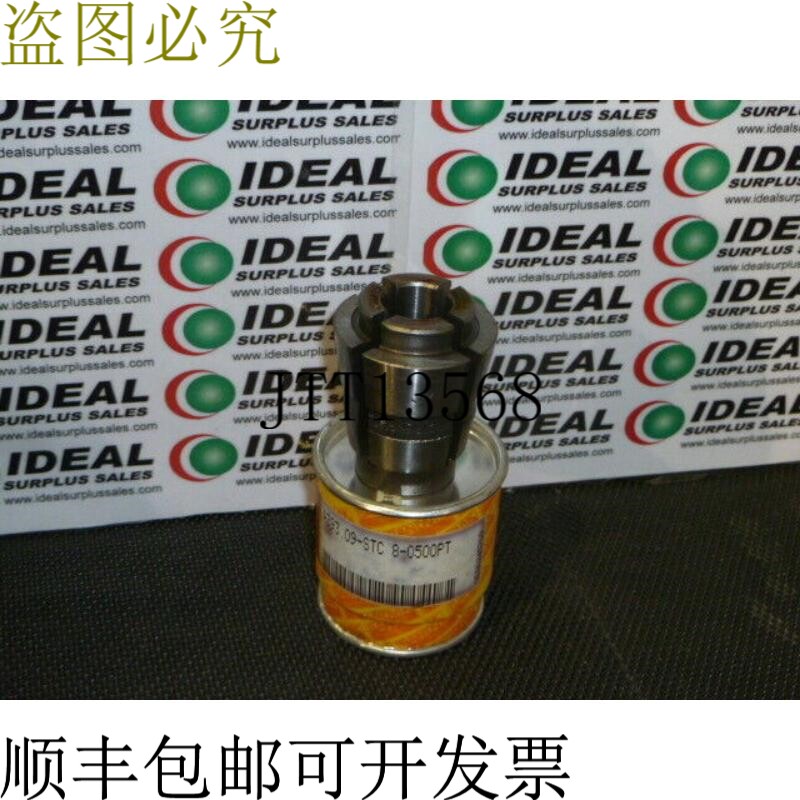原装供应山特维克可乐满 A39309STC80500PT