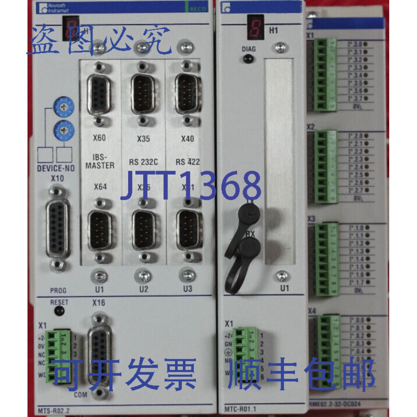 原装供应力士乐 INDRAMAT MTS-R02.2-M2-B1-S4-NN-FW 伺服控制器