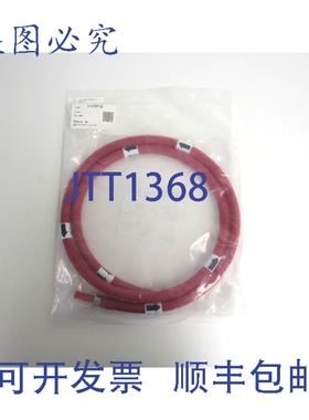 原装供应Swagelok 11-417897-28 软管 HCHBR VLV Out2 至 CHBR In