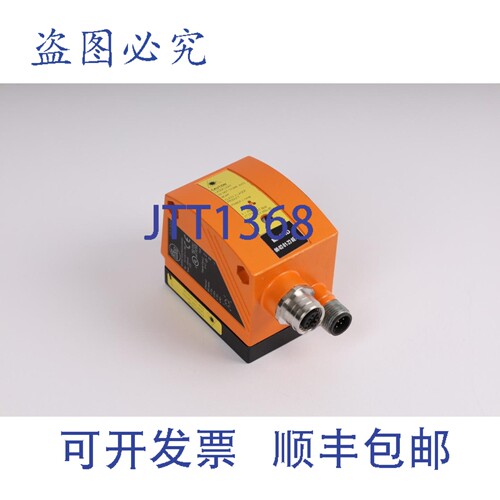 现货供应Ifm O2iros-G/D/Rs232/E1/E2/O2i300