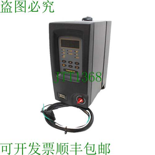 原装供应阿特拉斯·科普柯 Tensor SL 8433-2240-05 电动工具控制