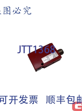 原装供应Leuze Reflex 光栅 PRK 18/4 DL.4 50080153 光电传感器