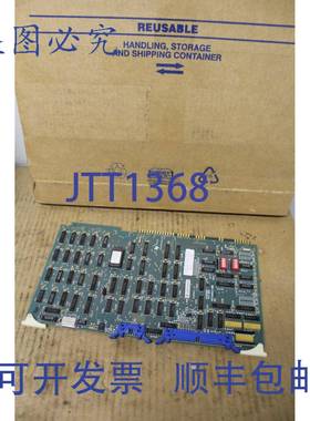 原装供应PC PIO 电路板卡 A16260-3 A162603 2588214-0001 修订版