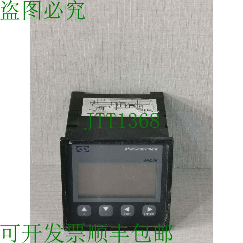 原装供应二手DEIF MIQ96多仪表测量装置（230-400V RS485）