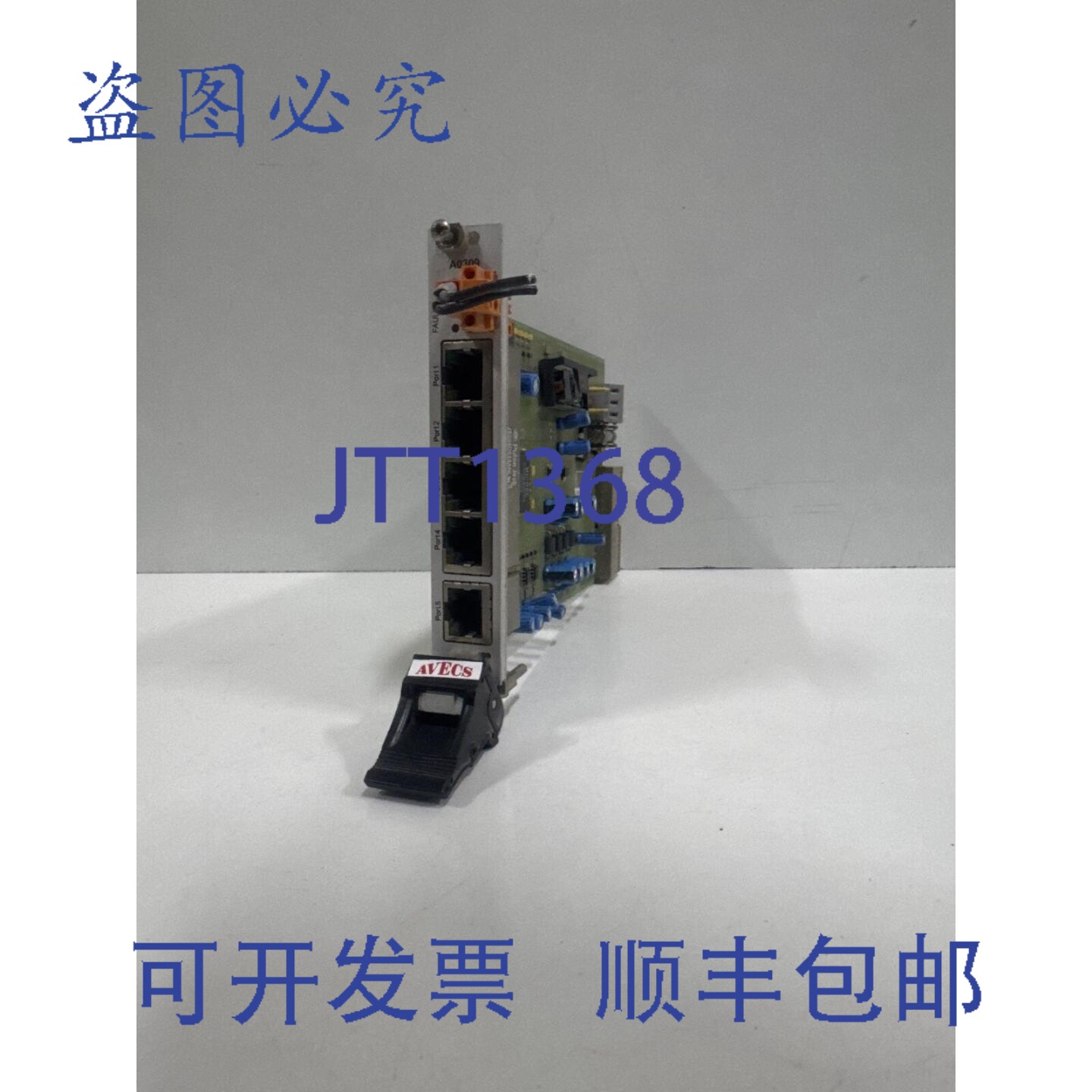 原装供应AVECS BERN A0309 CPCI LAN交换机，带控制功能。5端口，