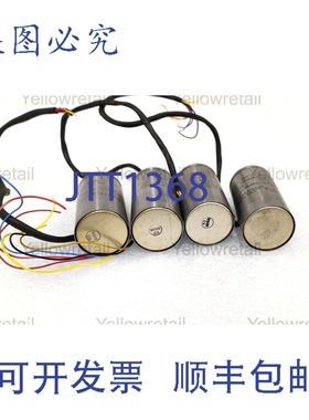 原装供应05088-CR41093029 KEARFOTT 同步控制发射器