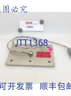 原装供应Kit Ihne & Tesch 加热板 115V 1000W 1283872 230x145