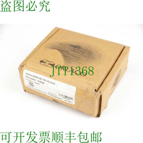 原装供应Orlaco Amos 102o PAL MaxView 0135020 相机