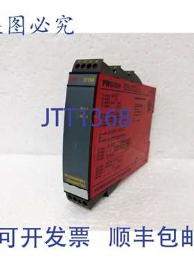 原装供应PR Electronics 5116A 可编程发射器