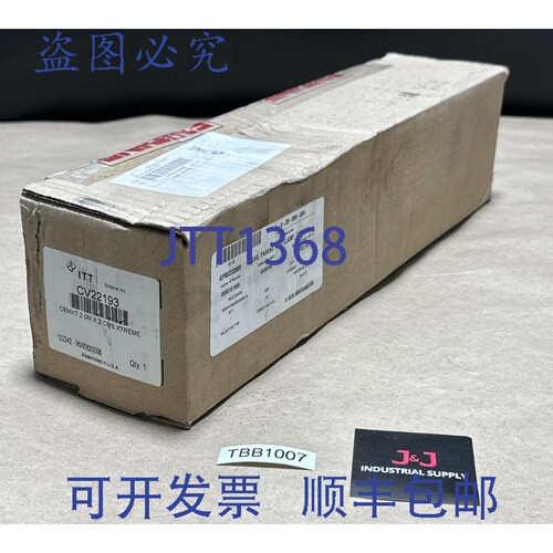 原装供应- ITT CV22193 OEMXT 2.0MX 2CMS Xtreme 减震器 || ！