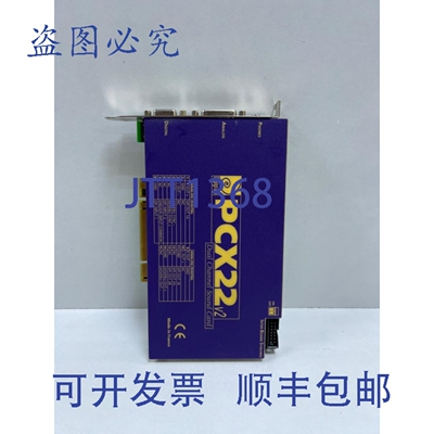 原装供应DIGIGRAM PCX22V2 PCI 声卡