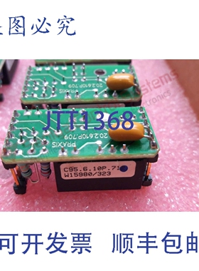 原装供应PRAXIS C95.6.10P.71 MEGAGUARD 模拟输出 0/4-20 传感器