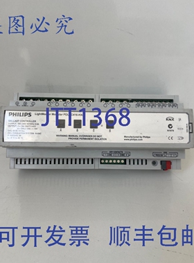 原装供应LightMaster 模块化 PDLPC416-KNX