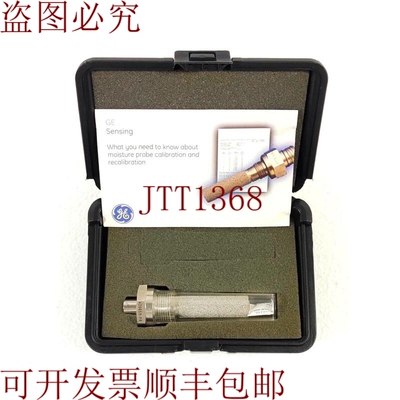 原装供应PANAMETRICS 乳液 M2L