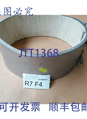 原装供应陶瓷带状加热器 360x145 230V 5500W 加热器