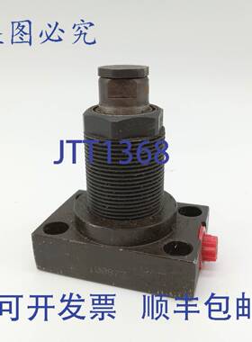 原装供应Hytec 100873 5000 PSI 支撑弹簧底座