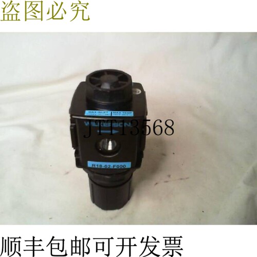 原装供应WILKERSON R1802F000新品