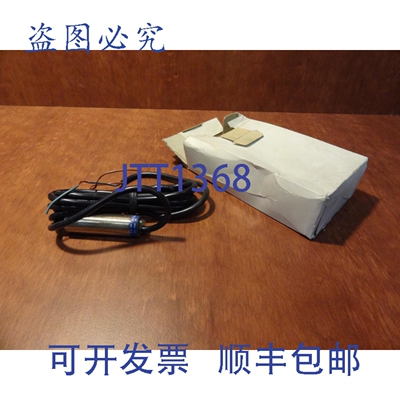 原装供应 XS1 M18MA250 接近开关传感器