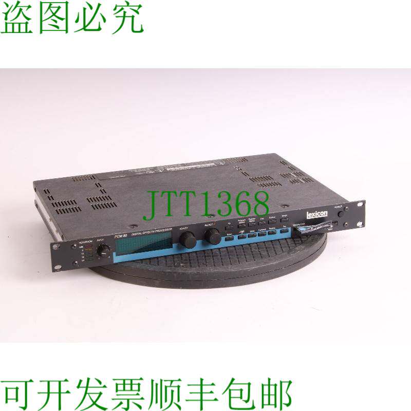 原装供应Lexicon PCM-80 数字效果处理器 Con / Da?ado Pcm 80 算