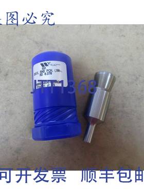原装供应Wilson Tool 551 28XX 圆形工具冲头 .110-RD 0.370