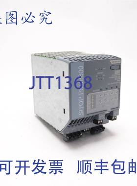 原装供应电源 24V 20A 4x5A PN/IE PSU8600 6EP3436-8MB00-2CY0