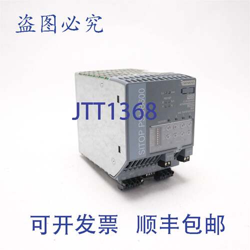 原装供应电源 24V 20A 4x5A PN/IE PSU8600 6EP3436-8MB00-2CY0