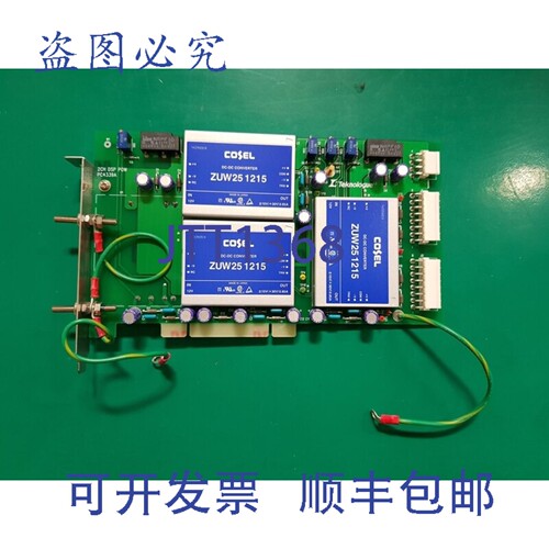 原装供应TEKNOLOGUE DSP POW PC4339A