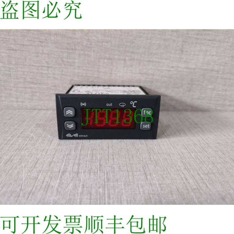原装供应IC912LX Eliwell 温度控制器 IC11JI0XHD300 已测试 -