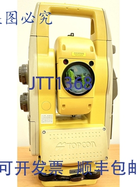 原装供应Topcon GPT-9005A Xtrac-7 电动全站仪 - 已校准（2023年