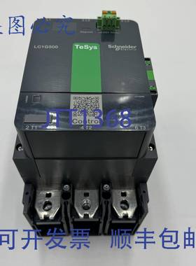 原装供应接触器 LC1G500KUEN 3P 250kW 500A 100-250VAC/DC
