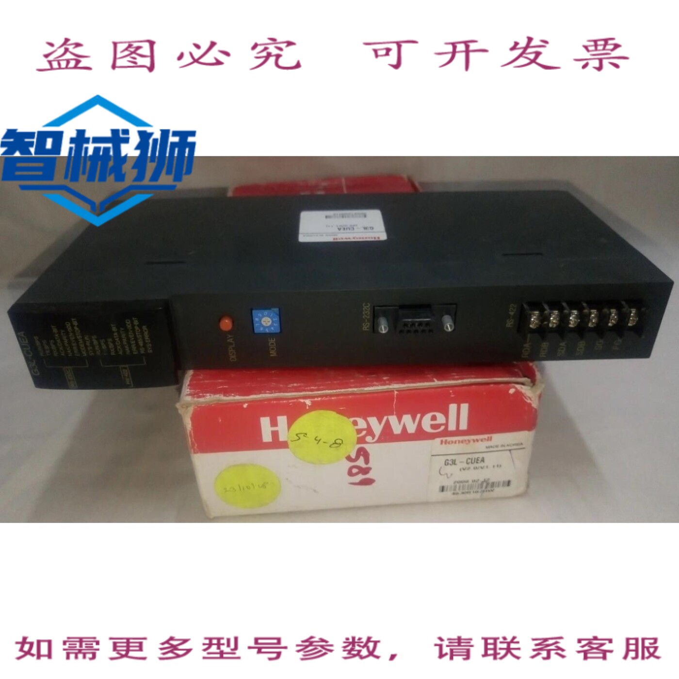 原装供应 G3L-CUEA 可编程逻辑控制器.计算机连接 CNET 模块