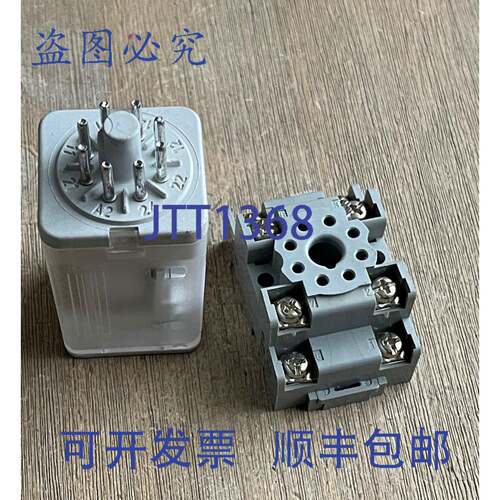 现货供应ALLEN BRADLEY 700-HA32Z24 SER A 继电器 24VDC 带 IDEC