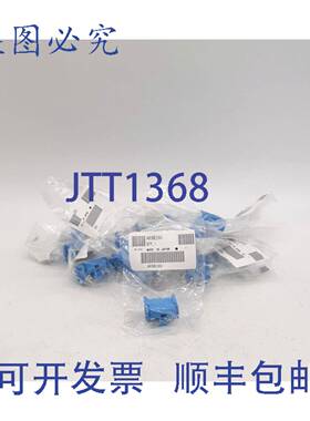 原装供应AR9B290 触点块 - 14 个