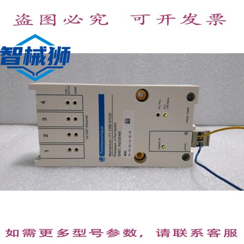 原装供应 /171CBB97030/TSX MOMENTUM 交换机 4 端口以太网