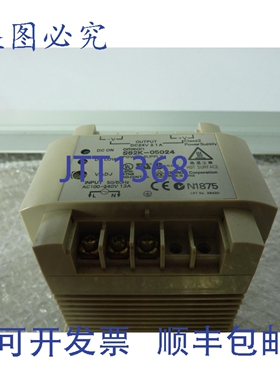 原装供应S82K-05024 24VDC 2.1A 电源适配器 100-240V 23962
