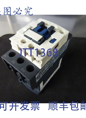 原装供应TELEMECANIQUE LC1D32 BL 50A 24VDC 2,4W 接触器继电器